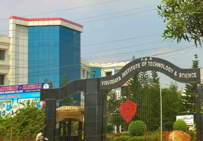 PBR Visvodaya Institute of Technology and Science Nellore Campus photo 1